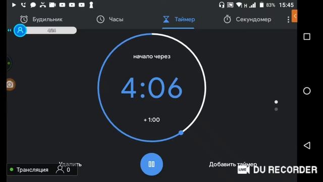 стрим по блок страйку го 10 подписчиков???? смотреть онлайн