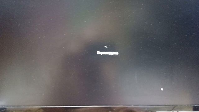 Установка Windows с Диска с Нуля Через EasyBCD смотреть онлайн