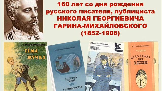 терминал_февраль.wmv смотреть онлайн