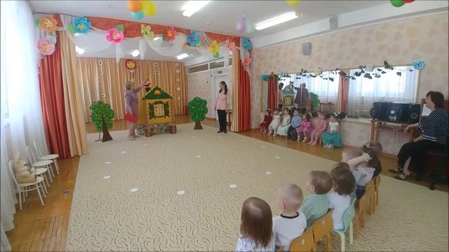 утренник