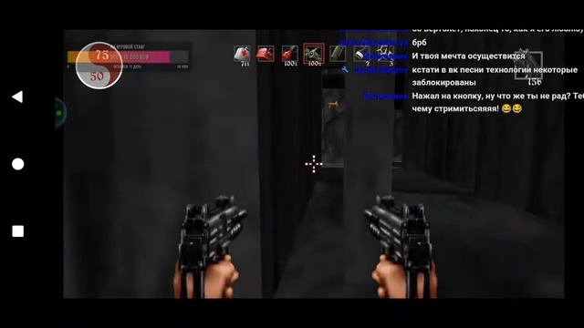 Shadow Warrior Classic Redux (Android) смотреть онлайн