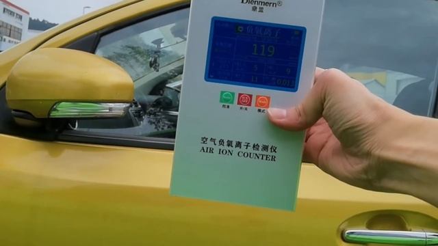 Negative Ion testing on automotive window film~IONMAX смотреть онлайн