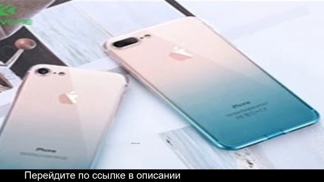 Iphone купить на алиэкспресс смотреть онлайн