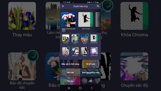 How To Make Sponge Effect On Android смотреть онлайн