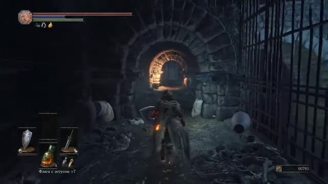 ds3 fails смотреть онлайн
