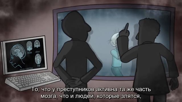 Как работает мозг зомби? смотреть онлайн