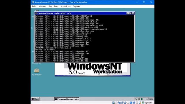 Что будет, если удалить папку WINNT в Windows NT 5.0 Beta 2 смотреть онлайн
