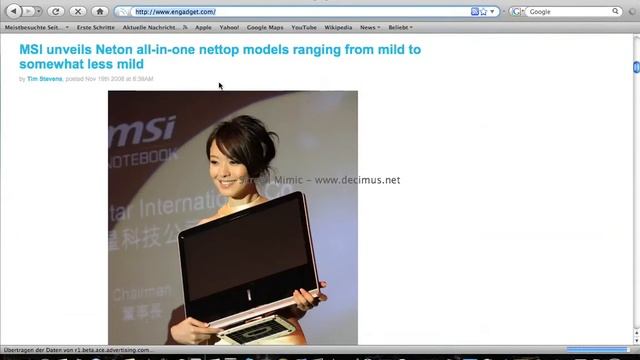 Mac OS X Leopard Screen смотреть онлайн