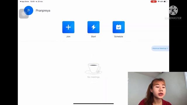 การติดตั้งและการใช้งาน Voov Meeting смотреть онлайн