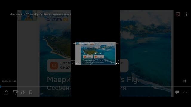 1000001300.mp4hh смотреть онлайн