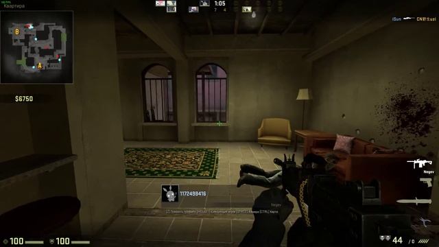 Лучший дроп в CS GO смотреть онлайн