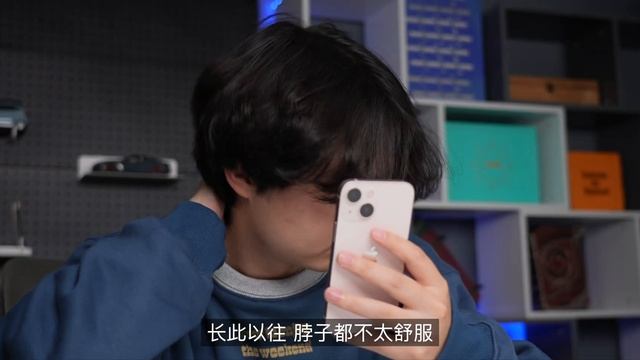 「冷饭」苹果最后的良心，是台玩具 /iPhone 13 mini炒冷饭使用报告 смотреть онлайн