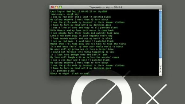 Terminal.app