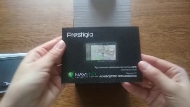 Автонавігатор Prestigio Geovision 5058
