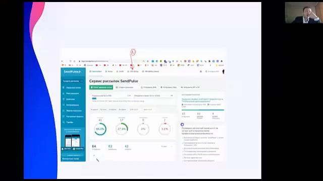 Чат бот преподавателя 3 смотреть онлайн