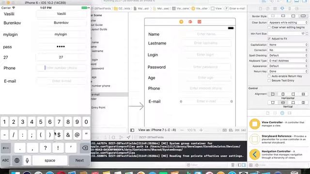 UITextFields iOS Objective-C смотреть онлайн