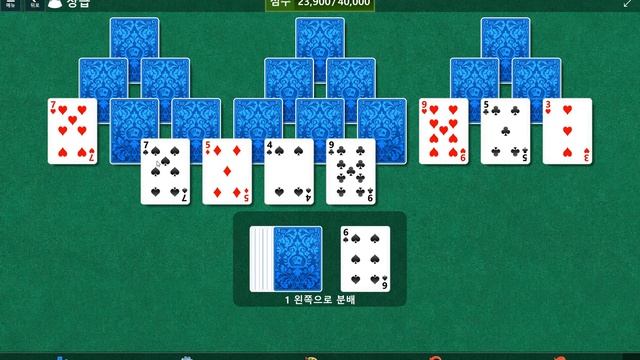 Windows 10 MicroSoft Solitaire Collection Daily Challenge Solve 2022 nov 27 tripeak смотреть онлайн