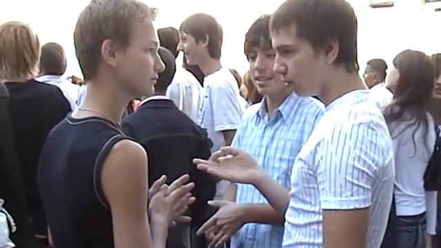 1 сентября 2006г смотреть онлайн