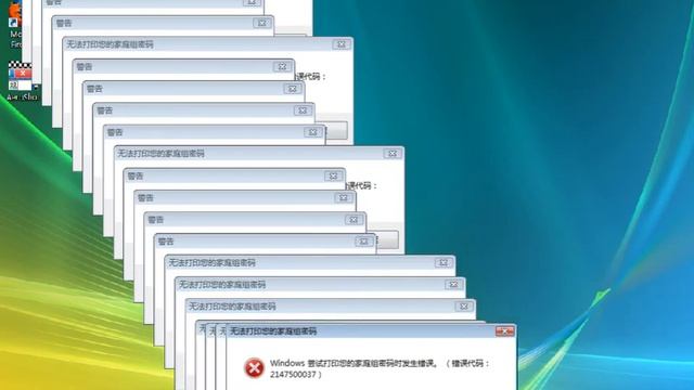 windows vista crazy error смотреть онлайн