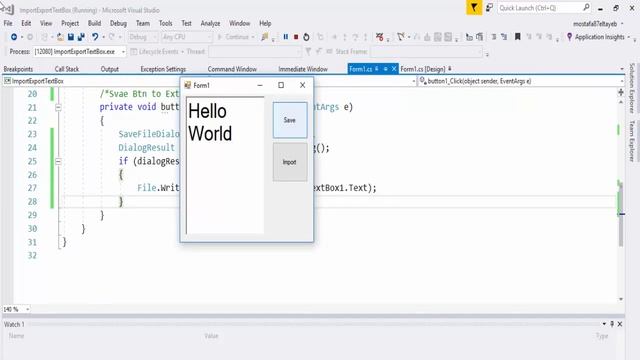 C# Essential || Import ExportTxt To External File || كيفية حفظ وفتح نص من ملف خارجي смотреть онлайн