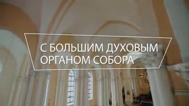 Кельтские и креольские фантазии: этноджаз смотреть онлайн