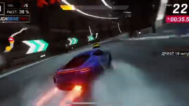 iPhone 14 asphalt 9 смотреть онлайн
