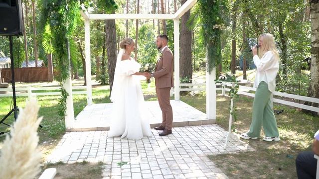 Регистрация Евгений и Екатерина свадьба 8.08.24 смотреть онлайн