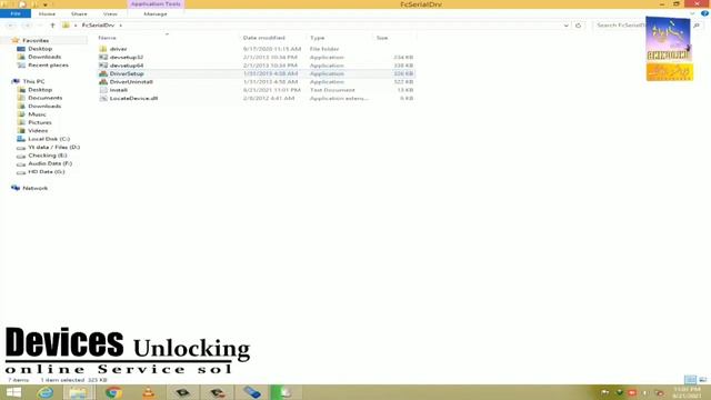 How to Fix "Modem Not Found" Error in DC-Unlocker смотреть онлайн
