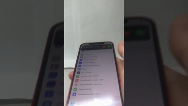 iPhone 12 64gb смотреть онлайн