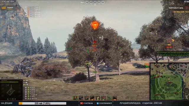 НОВАЯ ЛИНИЯ ФРОНТА 2020, КТО ВО ВЗВОД? ► World of Tanks смотреть онлайн