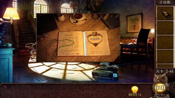 Room Escape  50 rooms III Level 44