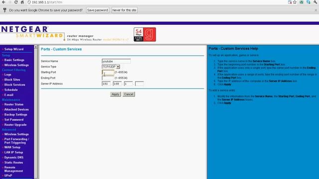 How to Port Forward - BProducts && How To смотреть онлайн