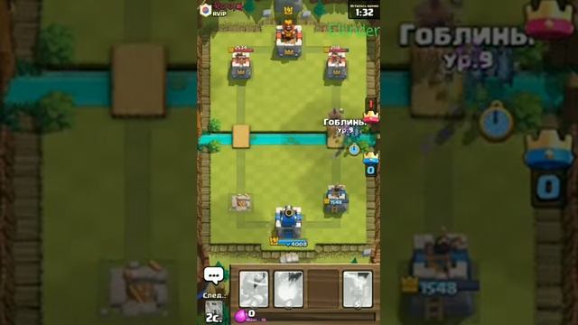 КАК Я ПРОХОДИЛ ИСПЫТАНИЕ РЕТРО-ROYALE | ХАЛЯВНЫЙ МАГИЧЕСКИЙ СУНДУК | CLASH ROYALE ✓ смотреть онлайн