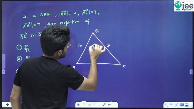 Cosine Rule का Question देखते ही phodd diya | JEE Main 2021 | Aman Malik | JEE Planet | JEE смотреть онлайн