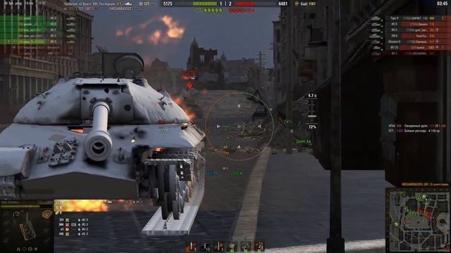 World of Tanks. Ну не вывез. смотреть онлайн