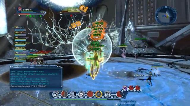 Blackest Night - DCUO смотреть онлайн