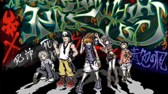 Calling - The World Ends With You (with lyrics) смотреть онлайн
