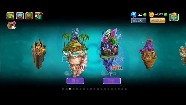 New Update Plants vs. Zombies 2 Shuttle Mod, Apk/Obb download for Android смотреть онлайн