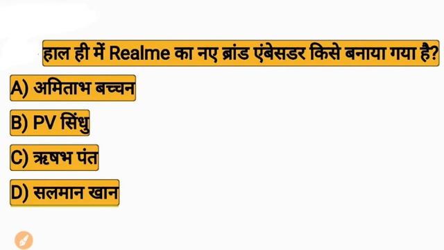 🌎MARCH MONTHLY CURRENT AFFAIRS 2020 पूरे मार्च का करंट अफेयर सन 2020 |||OS POINT||| смотреть онлайн