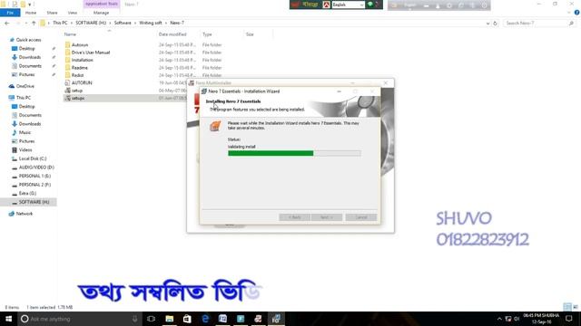 How to Burn Data Disc By Nero StartSmart Essentials in Windows 10. [ Part - 1 ] смотреть онлайн