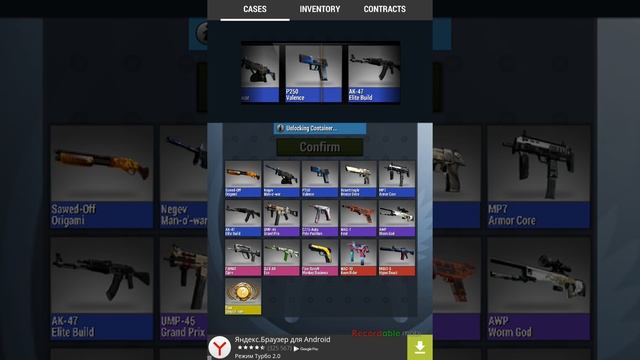 Case Simulator 2-випал НОЖ!!! смотреть онлайн