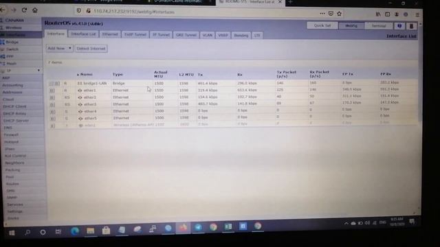 To check interface on MiKroTik смотреть онлайн