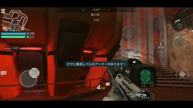 INFINITY OPS: SCI FI FPS - Gameplay Part 1 (iOS Android) смотреть онлайн