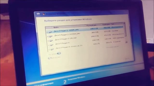 windows7 ден windows8-ге ауыстыру смотреть онлайн