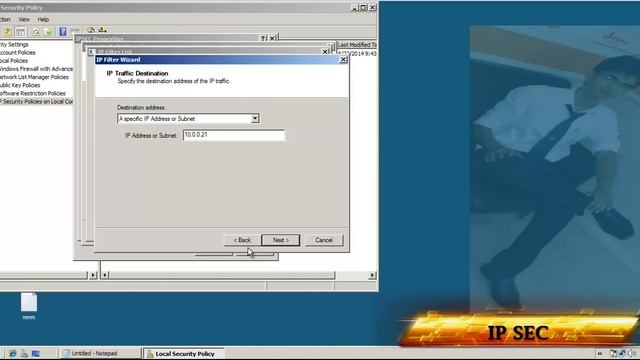 ipsec смотреть онлайн