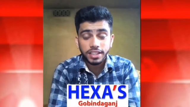 HEXA'S GOBINDAGANJ смотреть онлайн