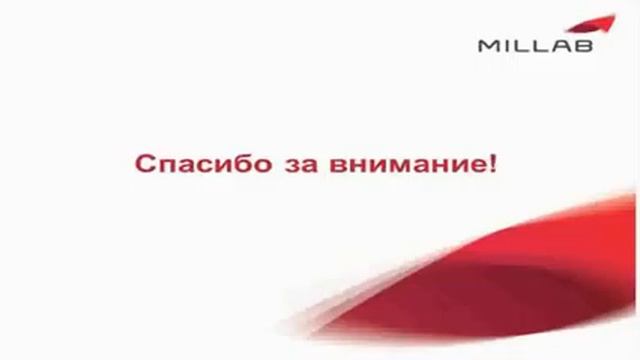 Вебинар «Анализ полимерных материалов методом ЯМР релаксометрии» смотреть онлайн