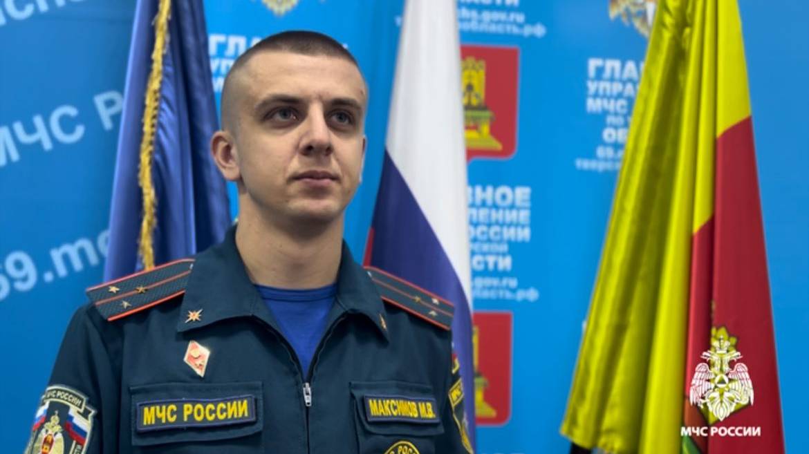 Итоги недели с 14 по 20 октября смотреть онлайн