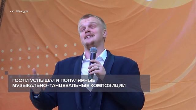 Государственный ансамбль русской музыки и танца «Садко» на праздновании Дня России в г. Шатура. смотреть онлайн