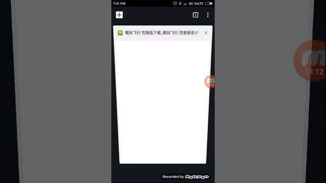 How to download infinite flight for free and with unlock planes смотреть онлайн